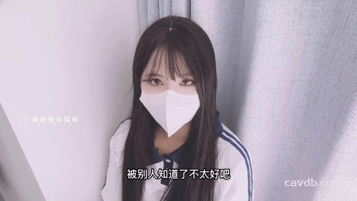 仙女气质楚楚动人美少女