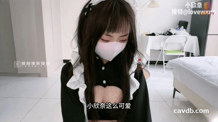 美乳女仆的肉体侍奉