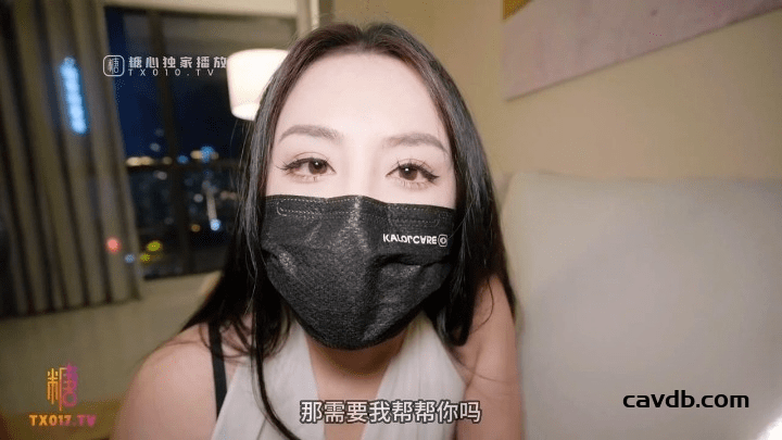 饥渴女上司的淫荡之夜